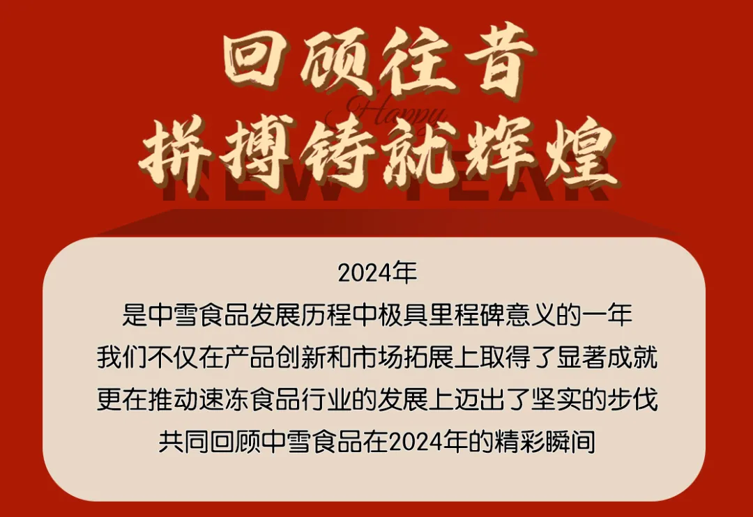 圖片2